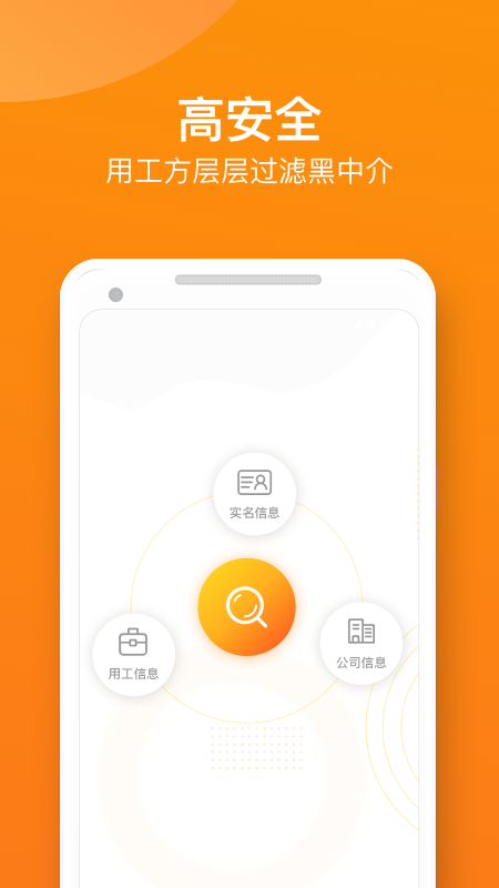 沃钱包app下载官方版，沃钱包app下载官方版沃钱包