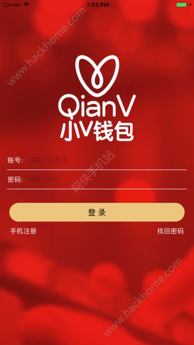 购宝钱包app官网下载安装，购宝钱包app官网下载安装261
