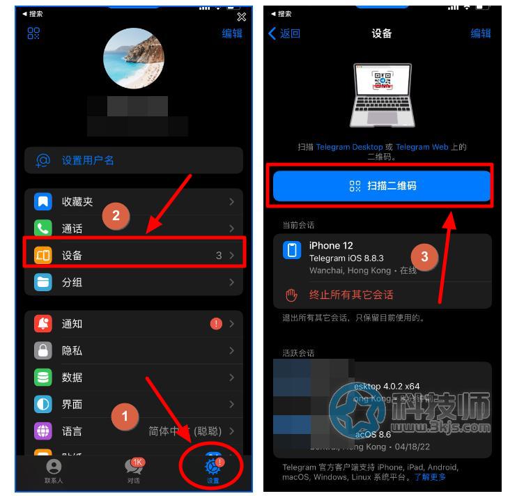 telegeram链接打不开，telegram里面的链接打不开