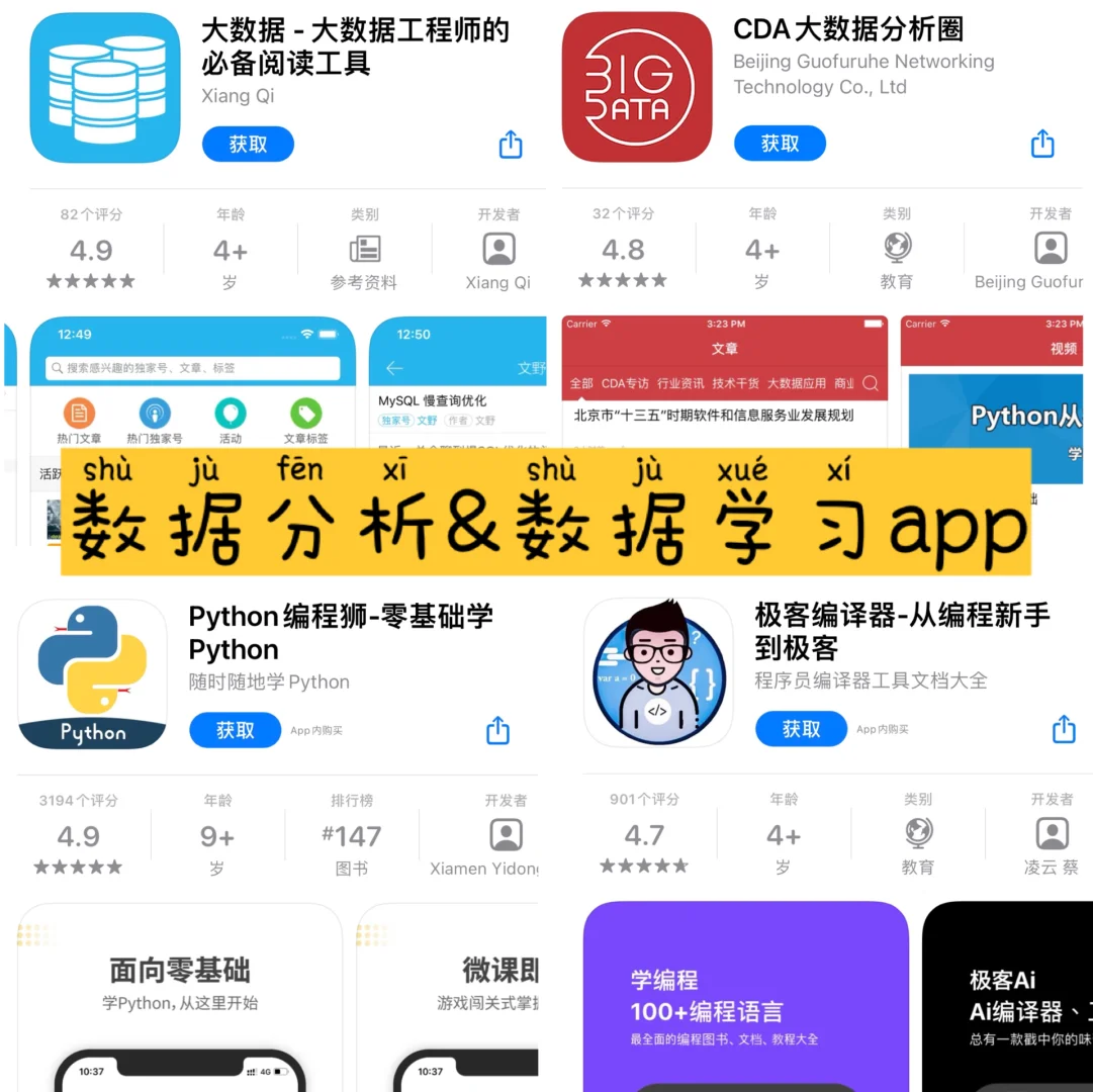 推特梯子哪个好用免费，永久翻国外梯子windows