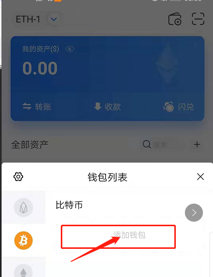 比特币私钥怎么找回，比特币私钥怎么找回密码