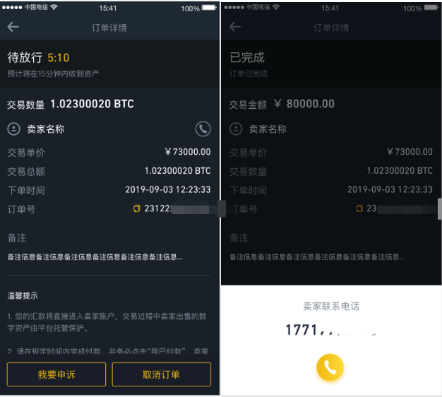 tp钱包网页版，tp钱包里网页无法打开怎么办