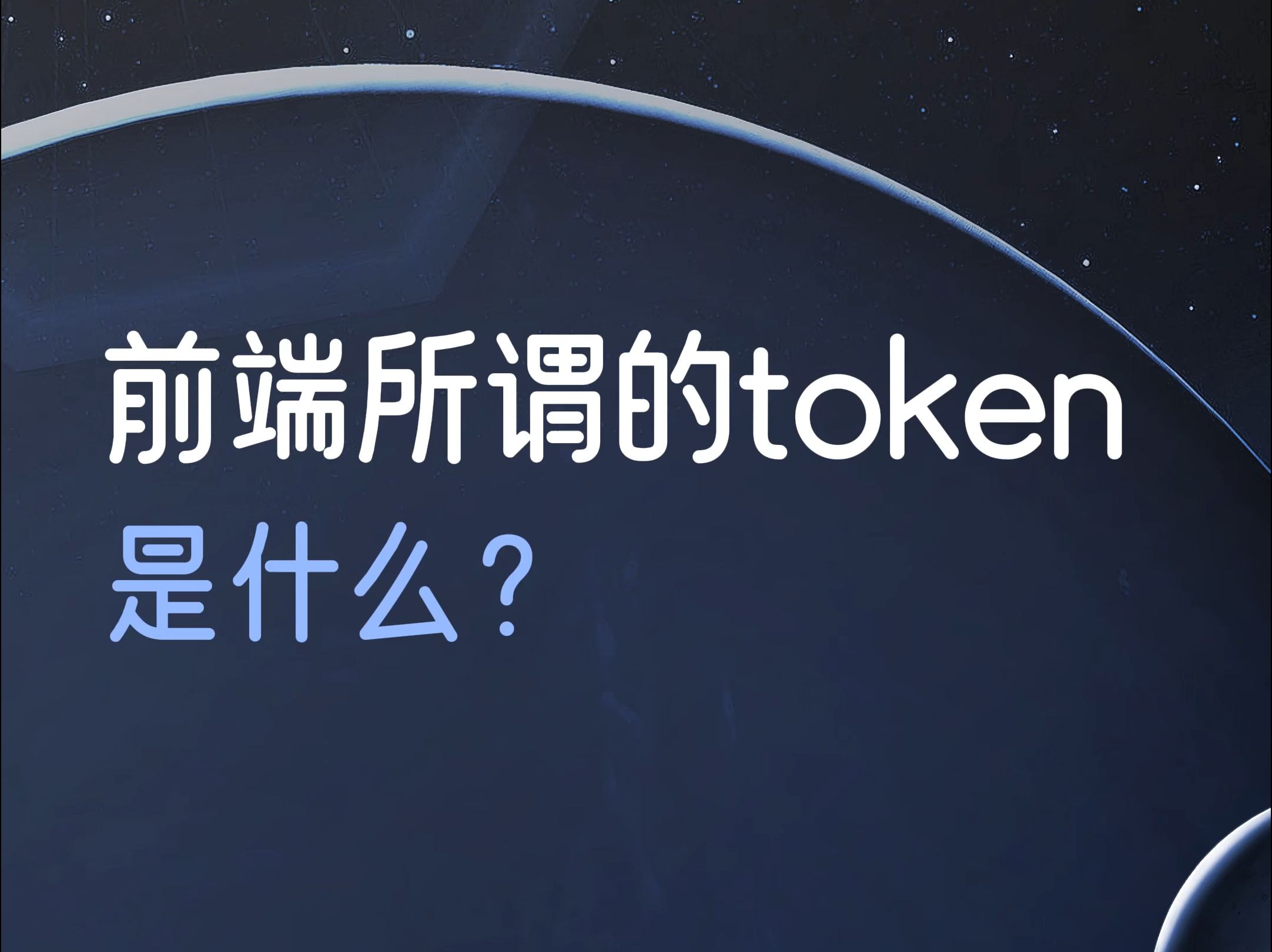 苹果怎么下token钱包，imtoken钱包苹果手机下载