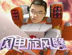 旋风梯子贴吧，旋风梯子邀请码