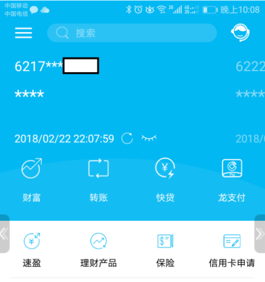 如何在tp钱包找到trc20，tp钱包如何创建trc20地址