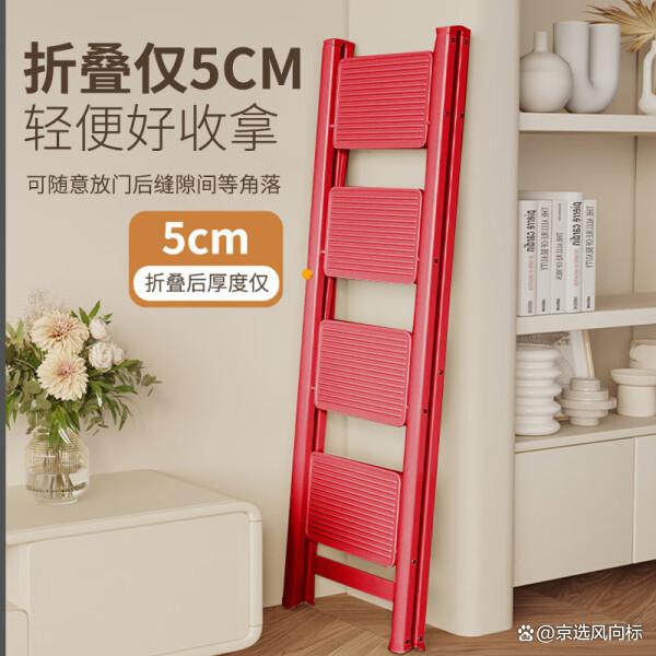 海外梯子推荐，国外梯子怎么用