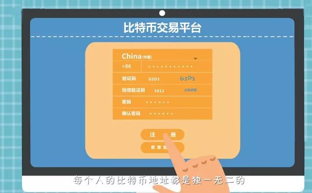 tokenpocket钱包官网链接的简单介绍