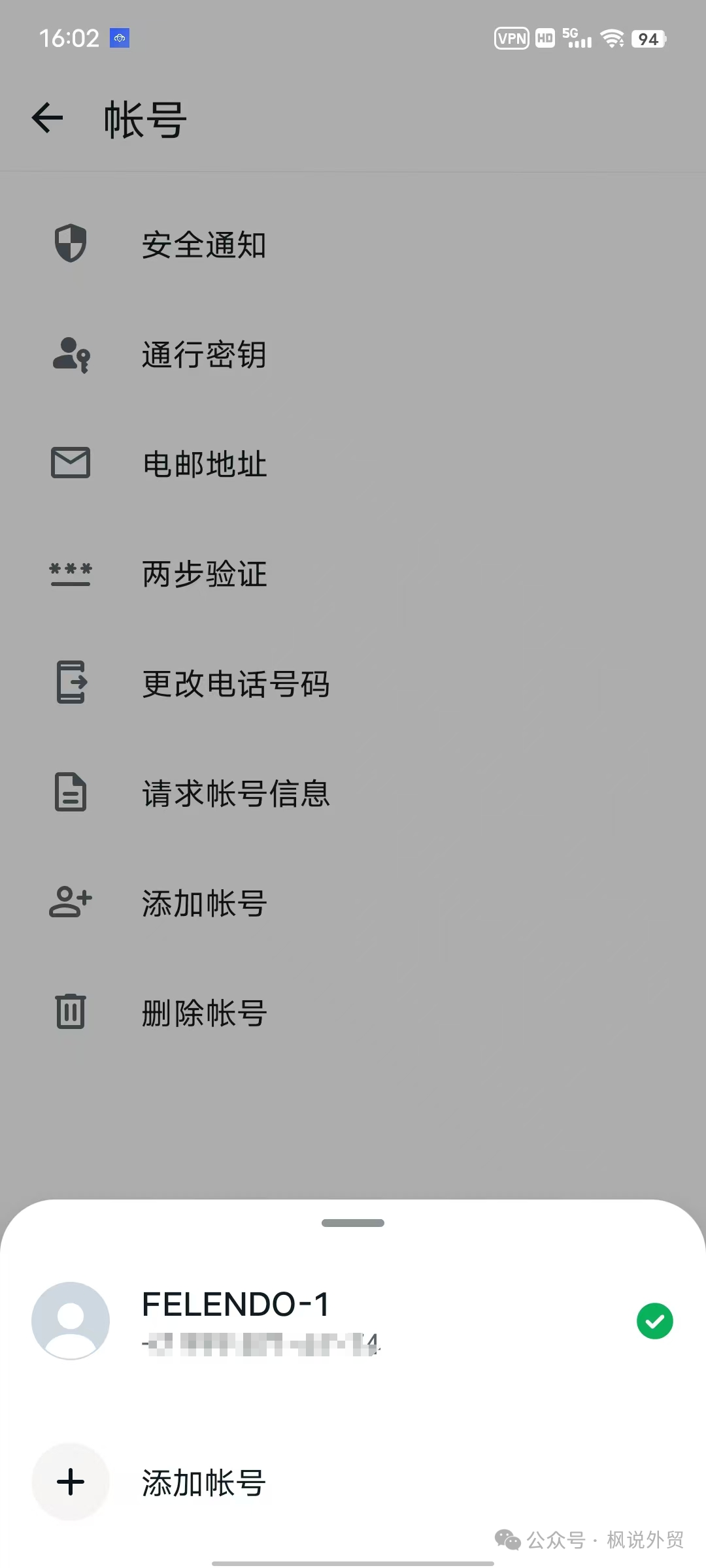电脑端whatsapp添加好友，whatsapp能在电脑上注册吗