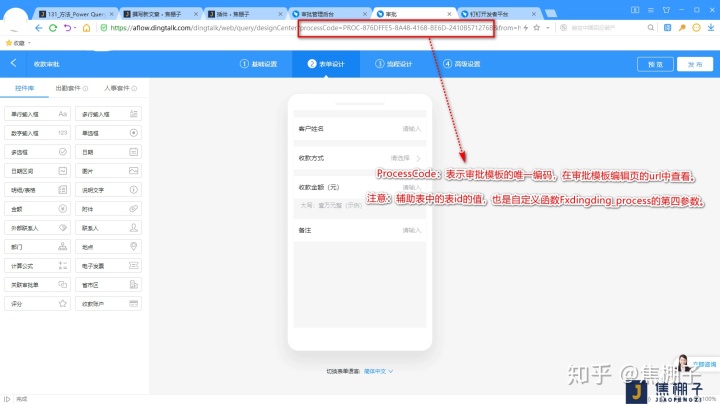 token2.0官网下载，tokenim官网下载10