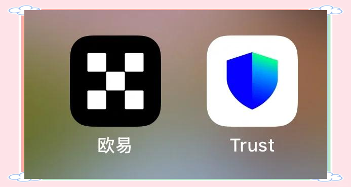 trusr钱包app，trezor钱包app