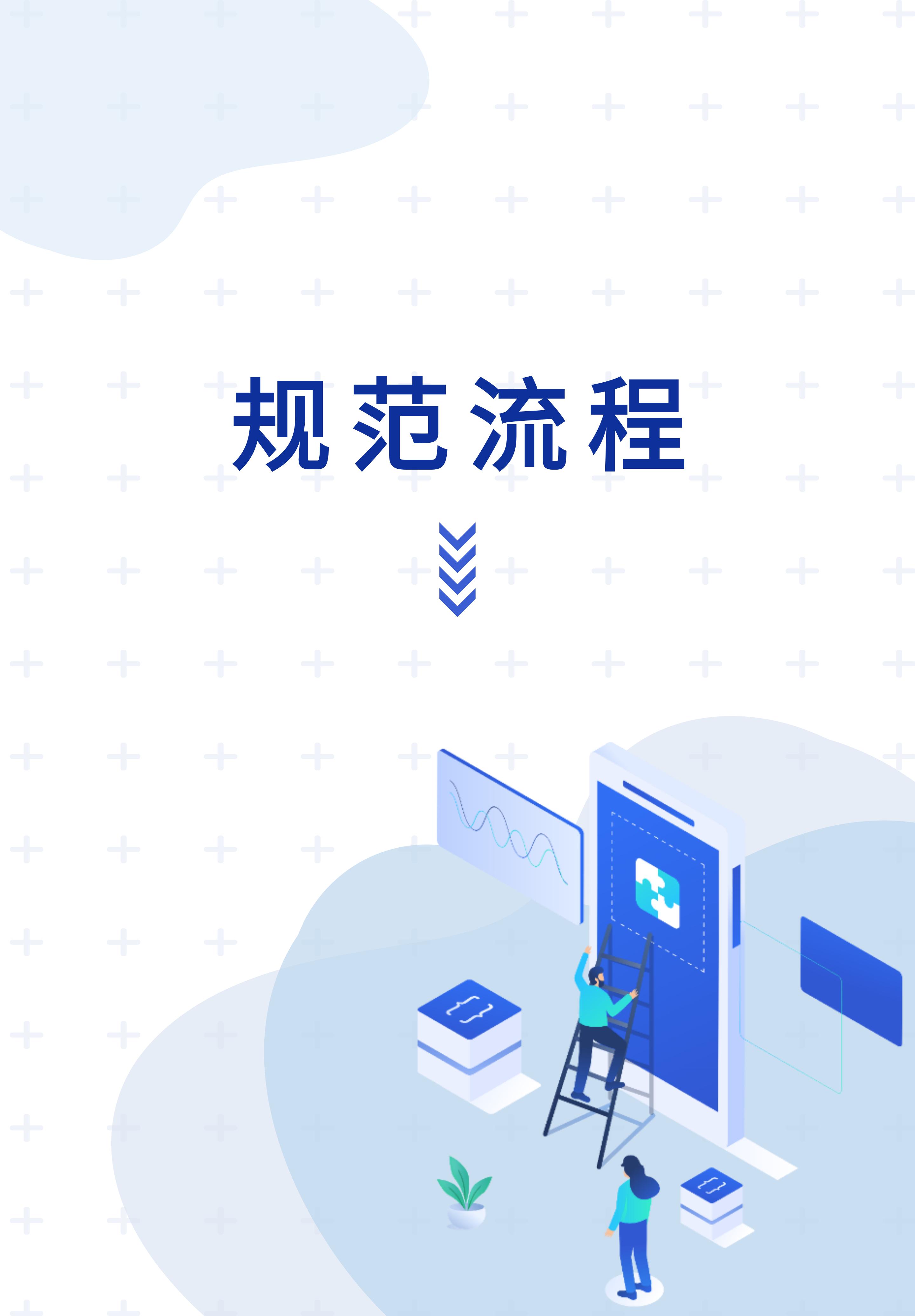 手机版telegreat存储路径，手机版telegreat存储路径苹果