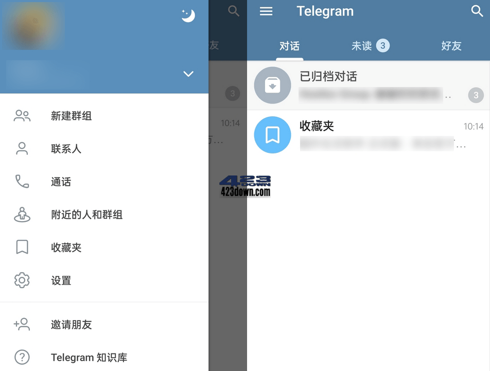 telegeram官网，telegeram官网入口中文版