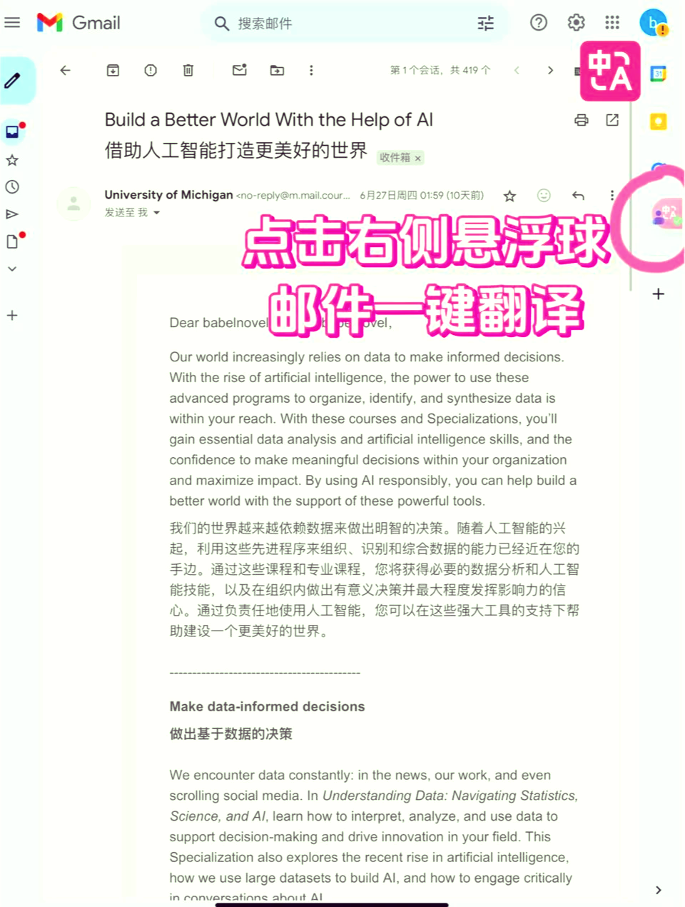 whatsapp用英语怎么说，whatsapp英文怎么翻译成中文