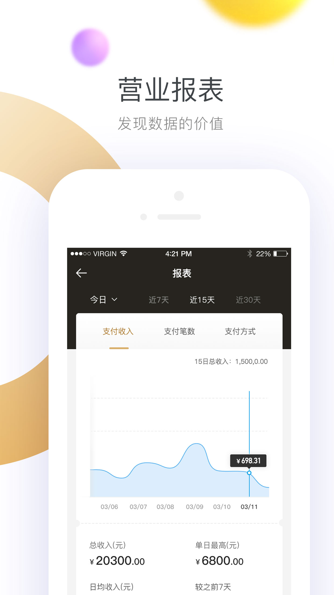 bitkeep钱包下载手机版，bitkeep钱包下载手机版btokekim