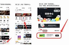 小黑牛vp加速器苹果版，ios每天免费一小时加速器