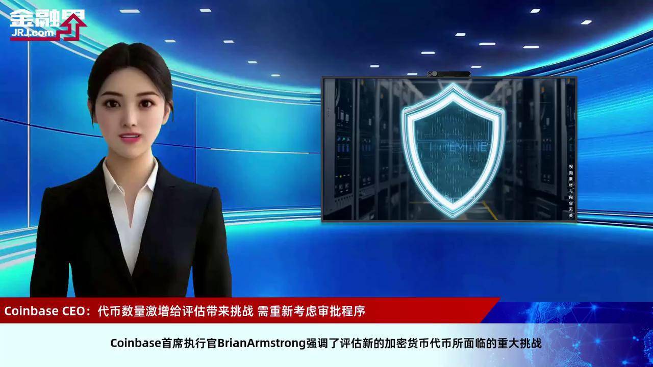 coin?base，coinbase pro官网下载