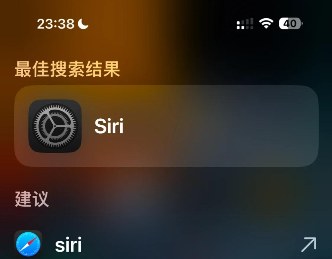 telegeram改成中文苹果，telegram怎么改语言ios