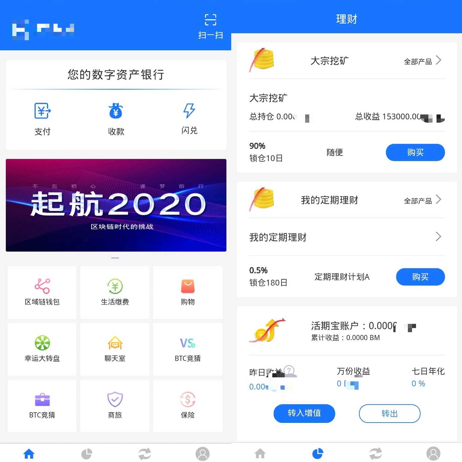 tp钱包trx怎么获得的简单介绍