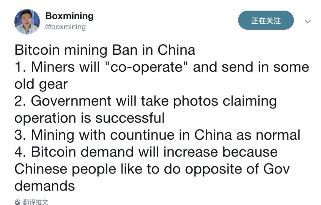 Coinbase注册条件，coinbase中国用户注册验证