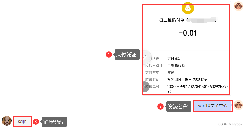 edge官方网站打不开怎么办，edge官方网站打不开怎么办呢