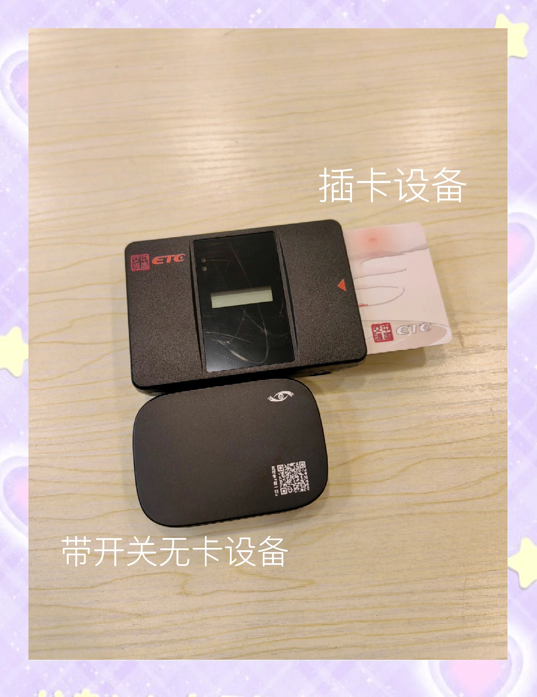 token钱包添加etc，imtoken可以放etc