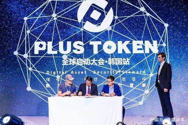 token钱包官网下载2.9，imtoken钱包最新版本下载