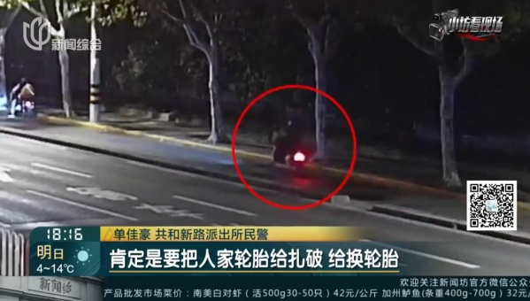 卖u赚了1700被判4年，卖u赚了1700被判4年具体