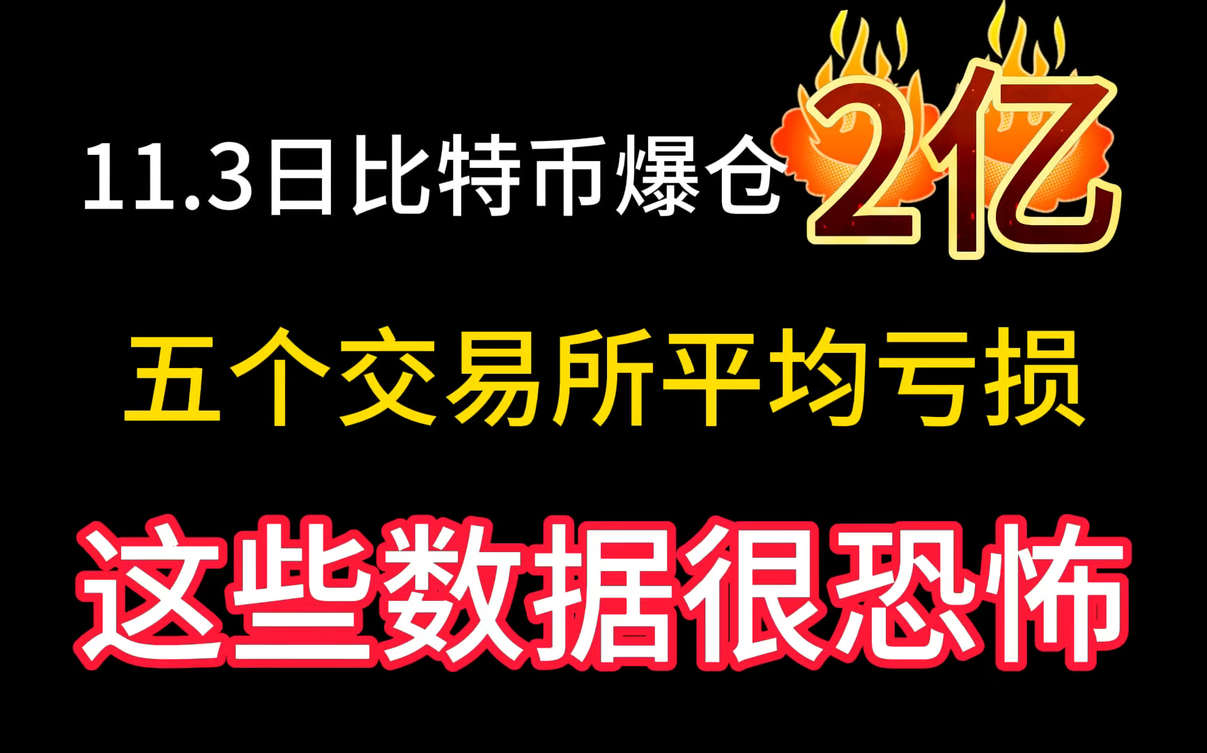 币赢交易所正规吗?，币赢交易所是什么平台