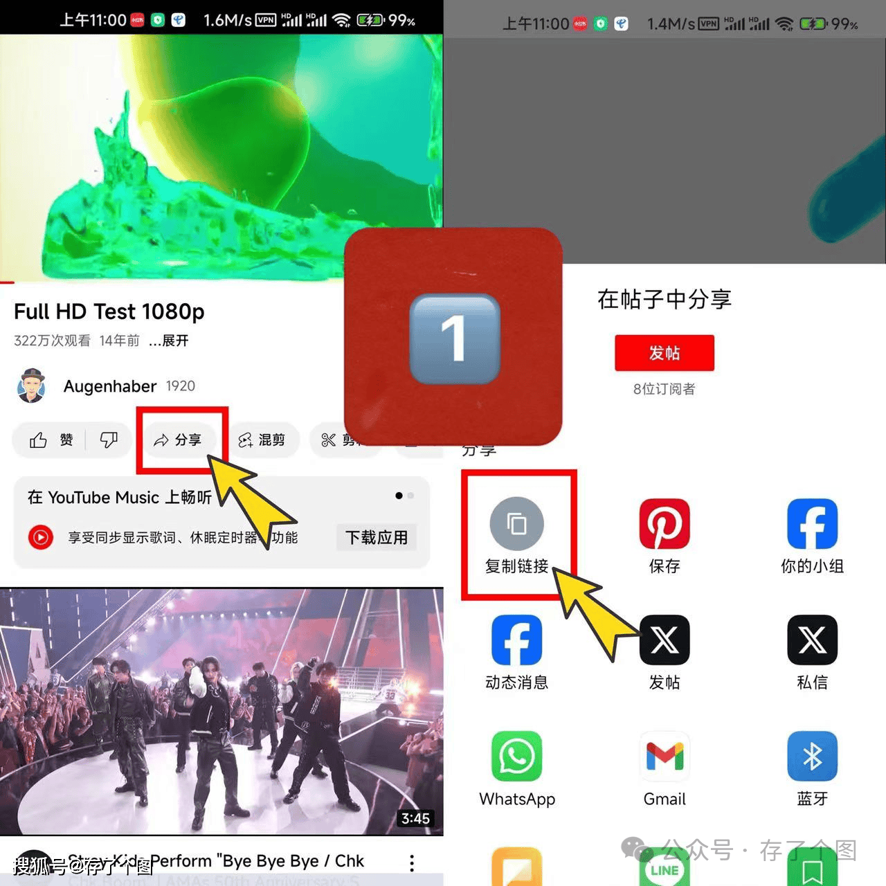 youtube，youtube官网app下载
