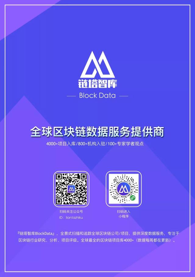 以太坊app官方版下载，以太坊官方钱包app下载