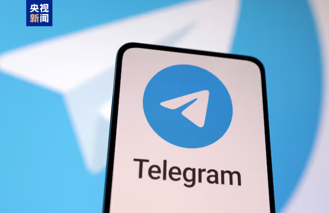 telegreat是什么意思，telegreat怎么注册登录