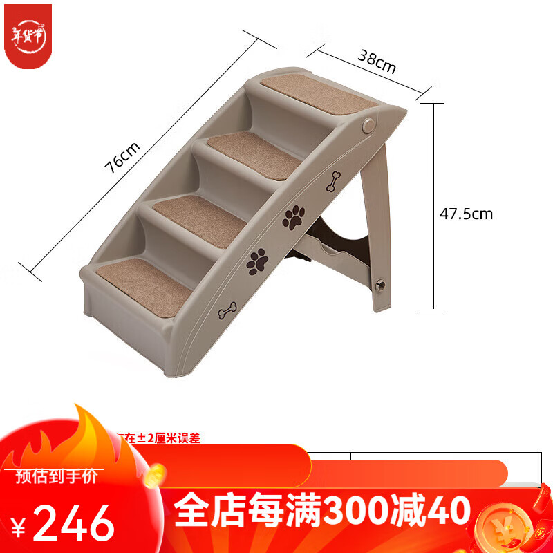 免费的pc梯子，免费pc梯子推荐