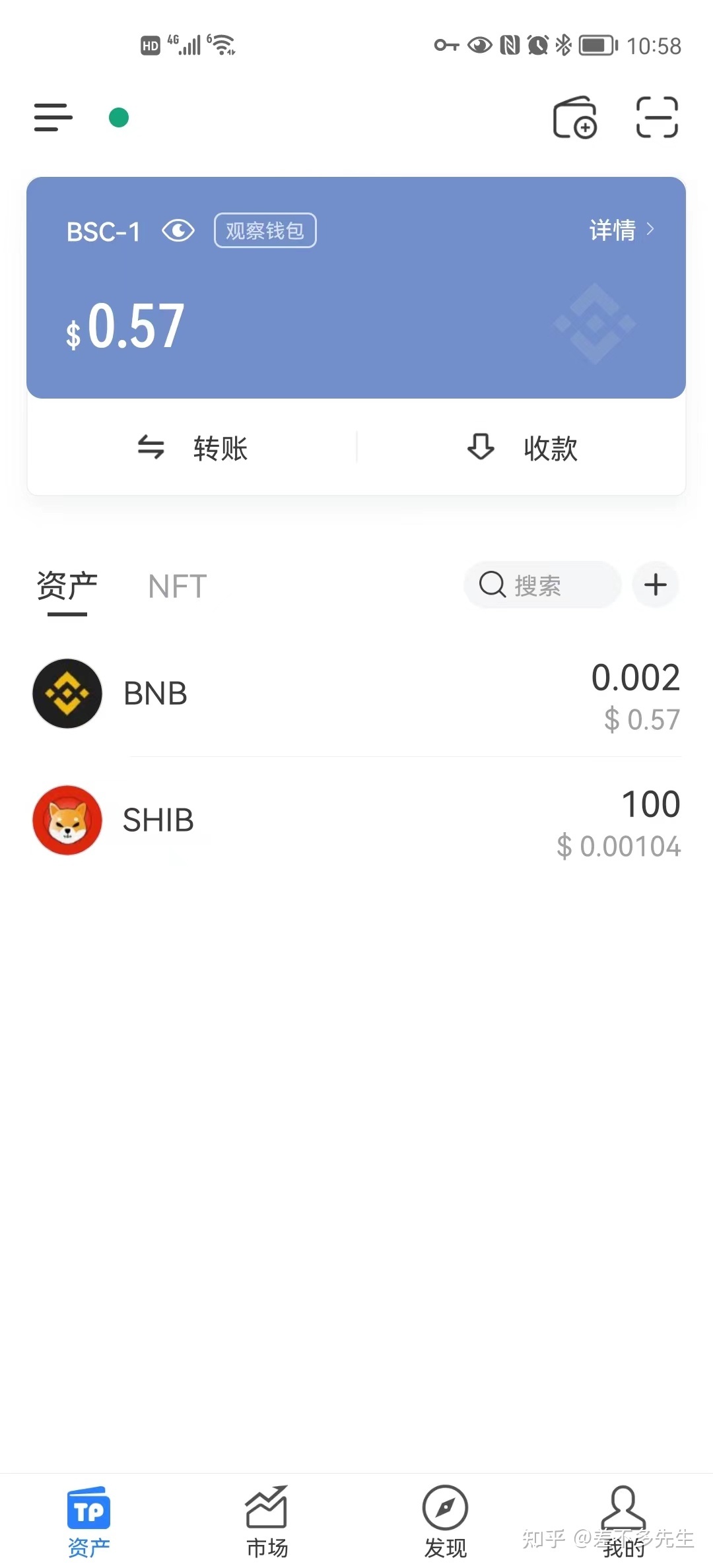 交易所的币怎么转到冷钱包，如何将交易所的币转入冷钱包