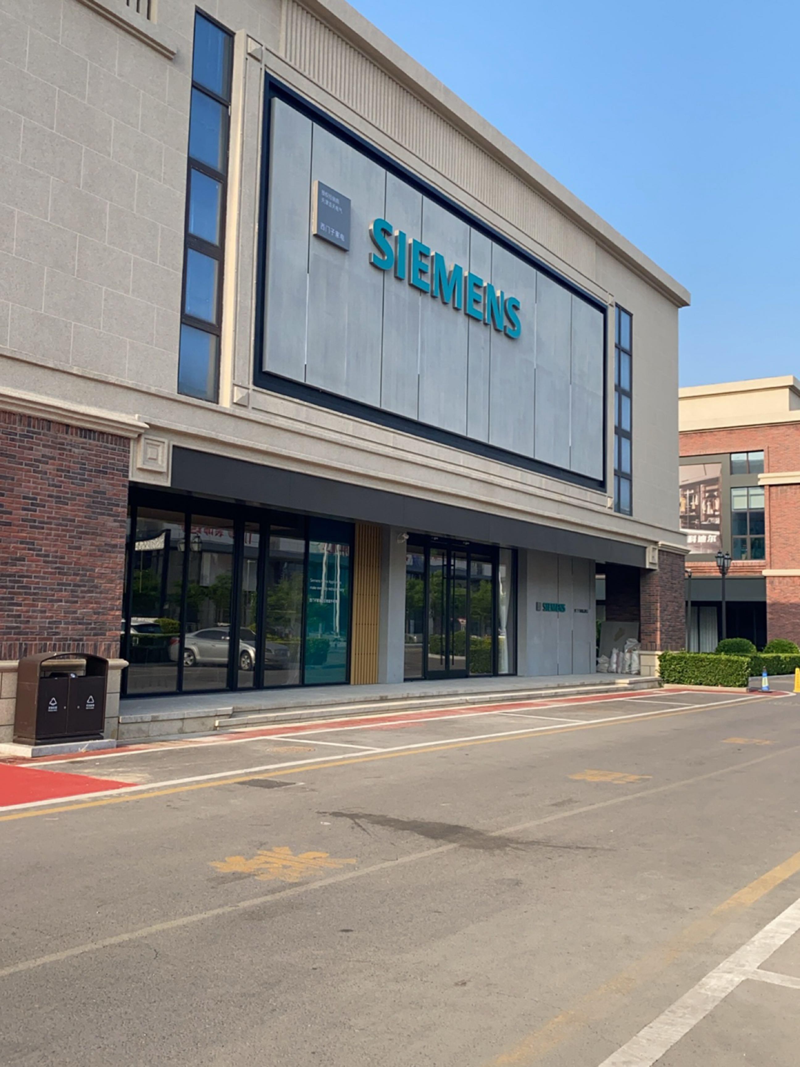adererror旗舰店，adererror中国实体店