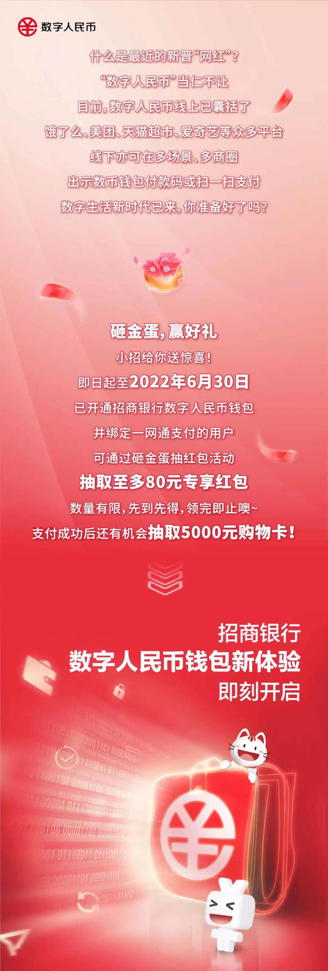 以太坊官网，以太坊注册官网