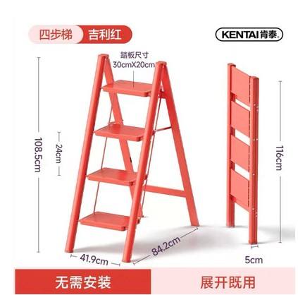 家用梯子论坛,家用梯子品牌推荐
