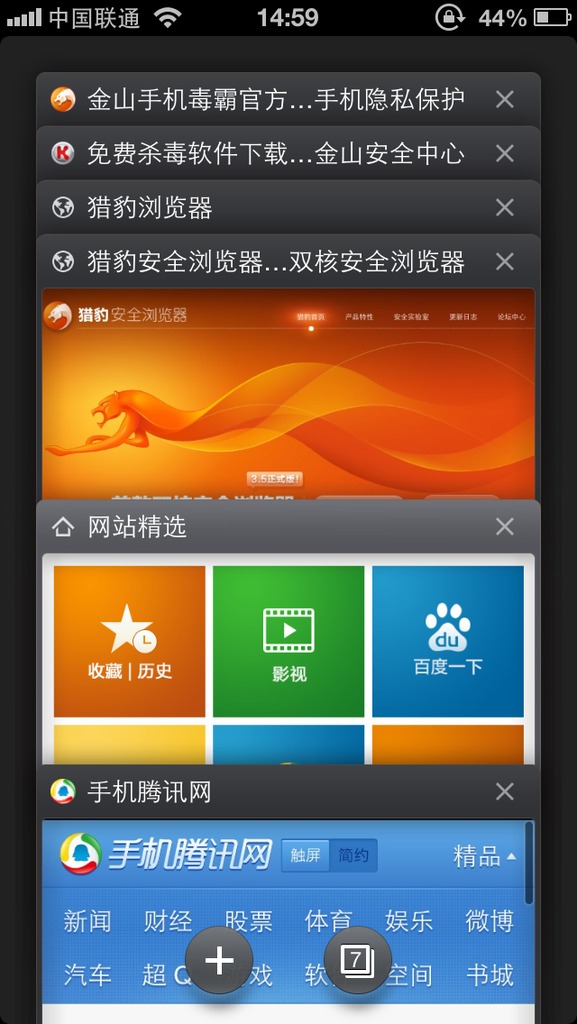 谷歌官网下载浏览器,谷歌浏览器下载手机版