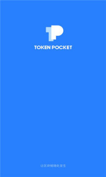 token官网首页下载,tokenim官网20