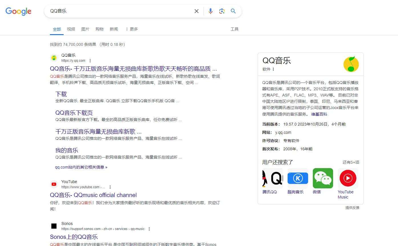 谷歌浏览器改网页底色,谷歌浏览器改网页底色怎么改