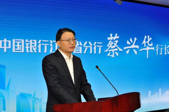 中国银行已正式对接pi币,中国银行已正式对接Pi币的新闻报道