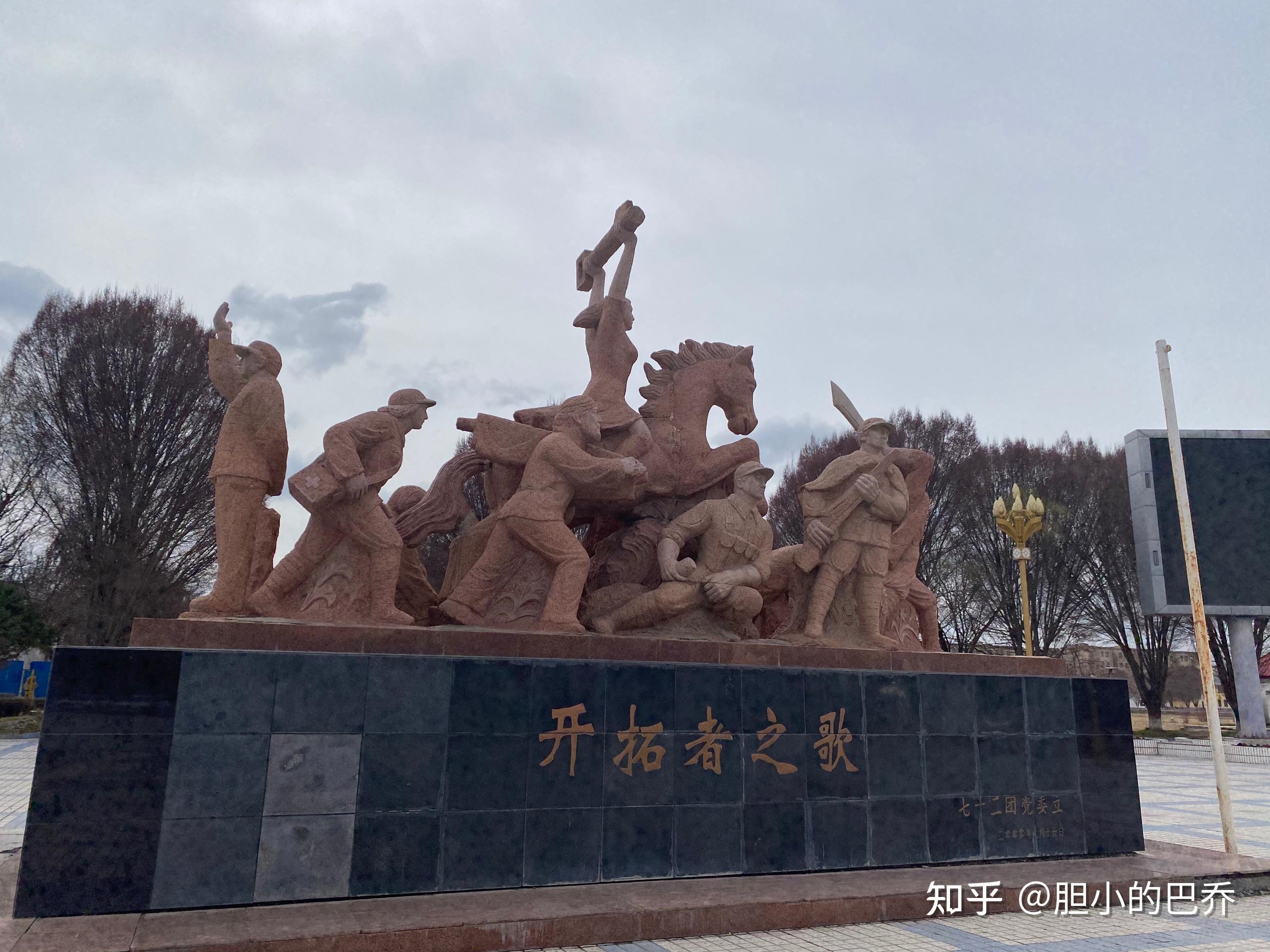 什么叫献计献策,什么叫献计献策呢