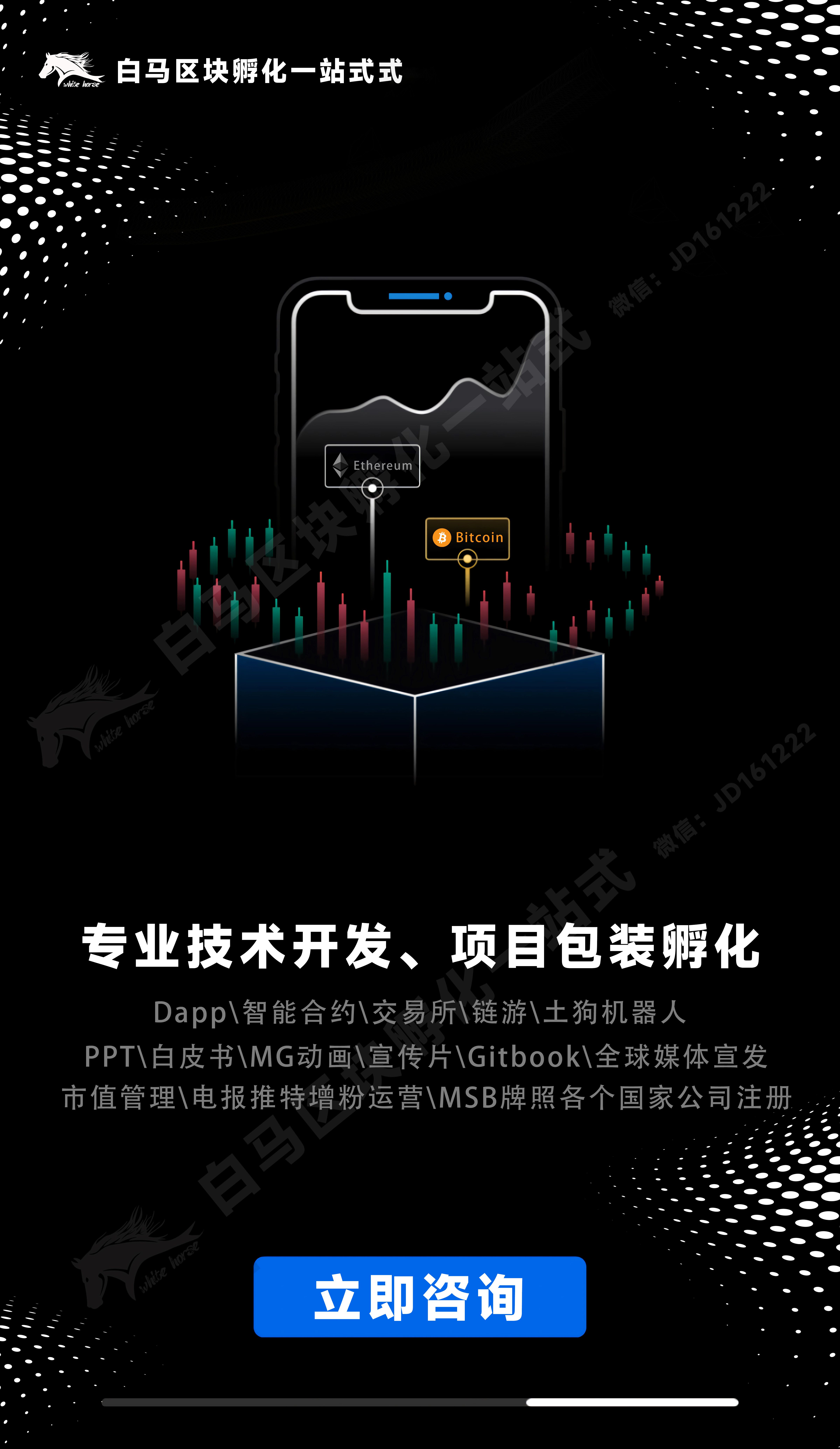 coinbase官网下载,coinbase官网下载app