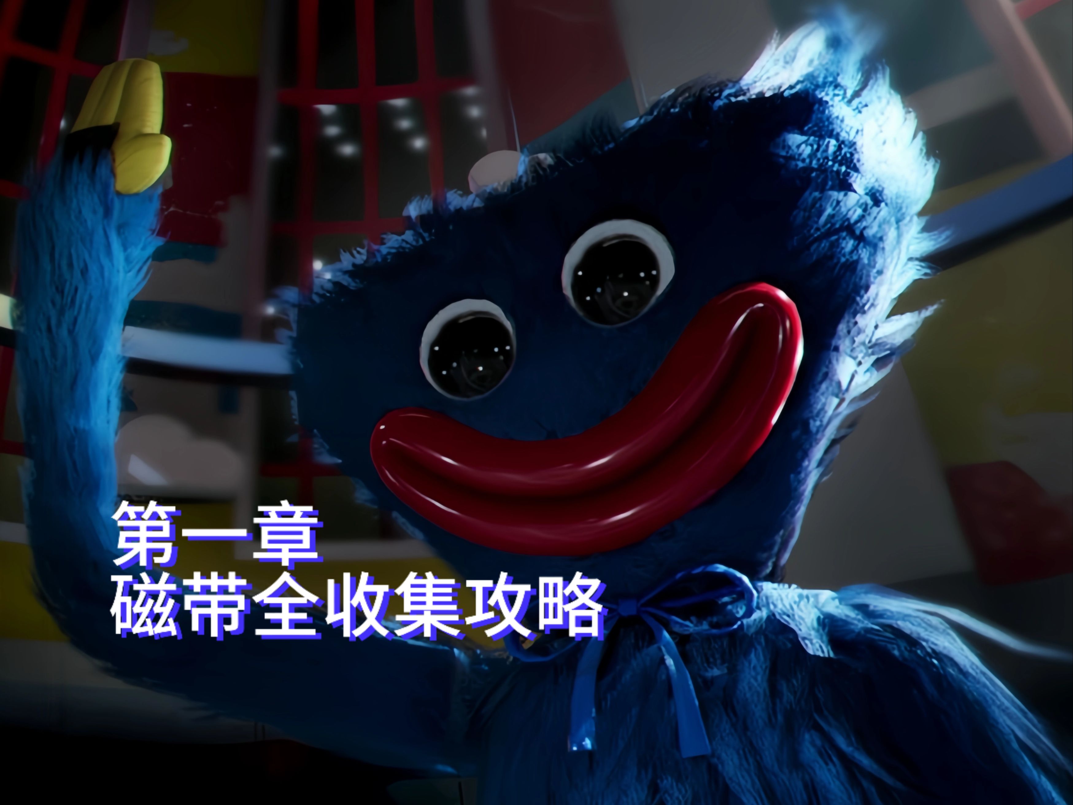 bobi币,波比变身时的照片