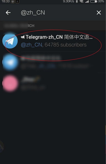 纸飞机网站地址,纸飞机airtcp网址