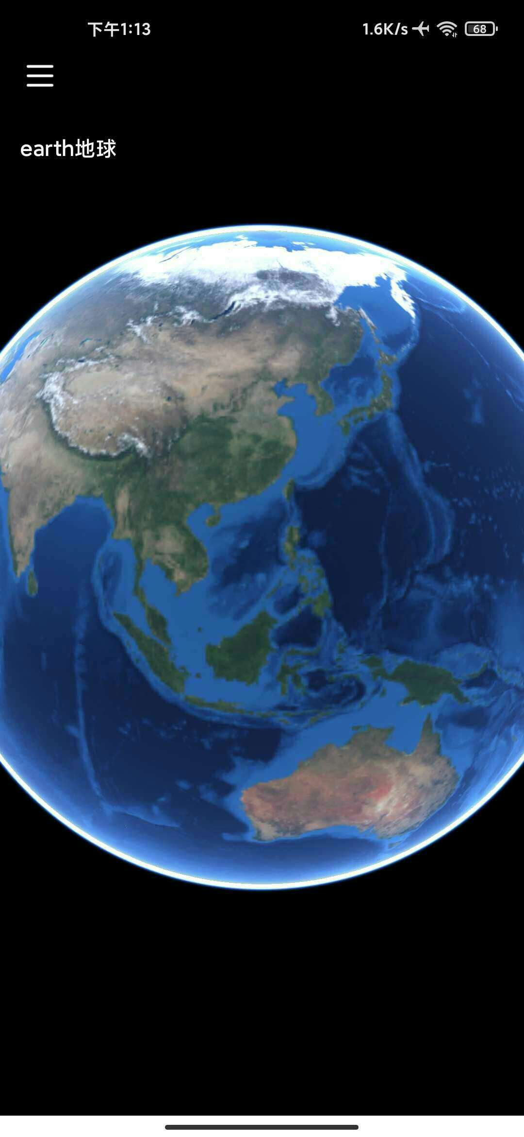 谷歌地图中文版app下载,谷歌地图中文版app下载安装