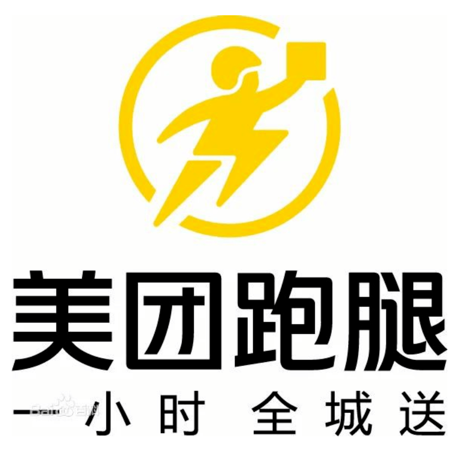 美团内部沟通会提三大新方向,美团内部沟通会提三大新方向的建议