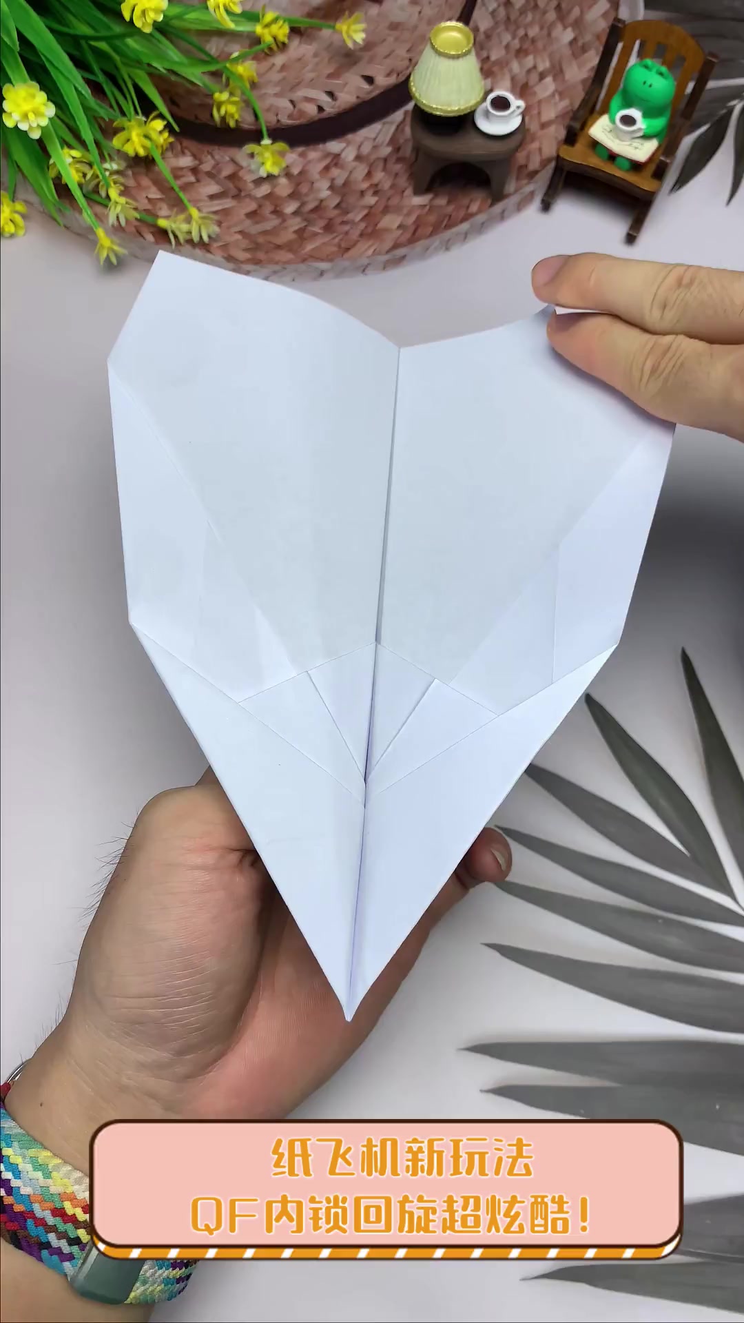 回旋纸飞机大全,100%回旋纸飞机