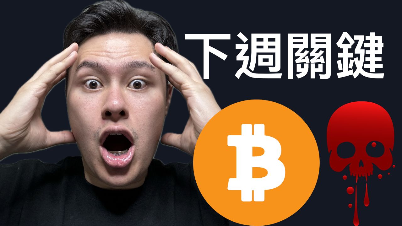 为什么只有比特币成功了,为什么只有比特币成功了呢