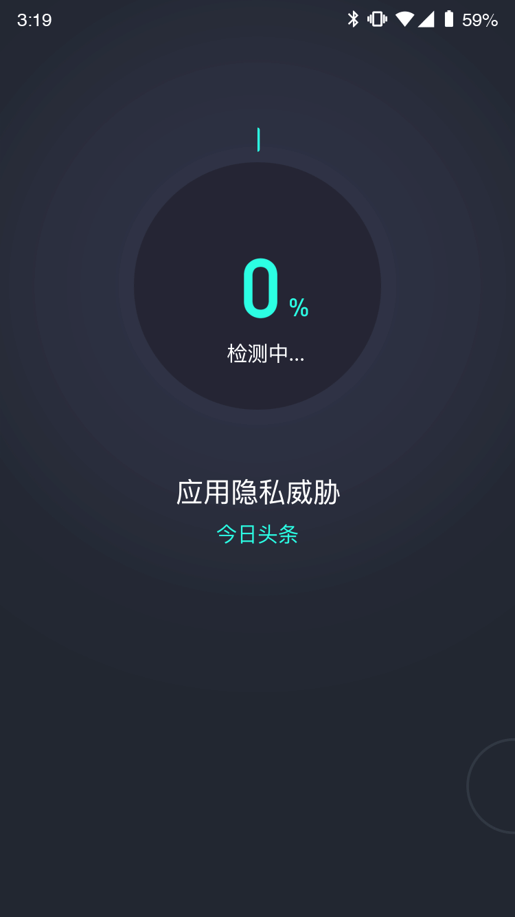 黑盒app下载苹果版,黑盒子直播破解版ios