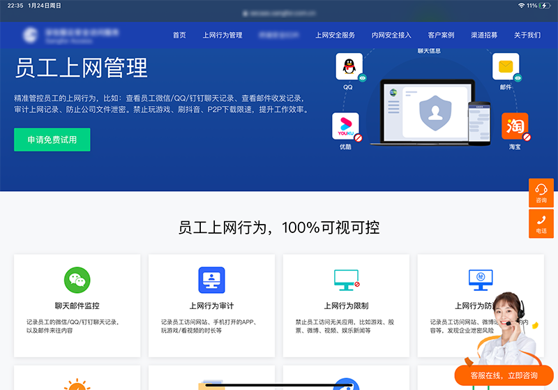 telegeram会员购买,telegram会员国内怎么买